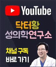 네이버 TV캐스트